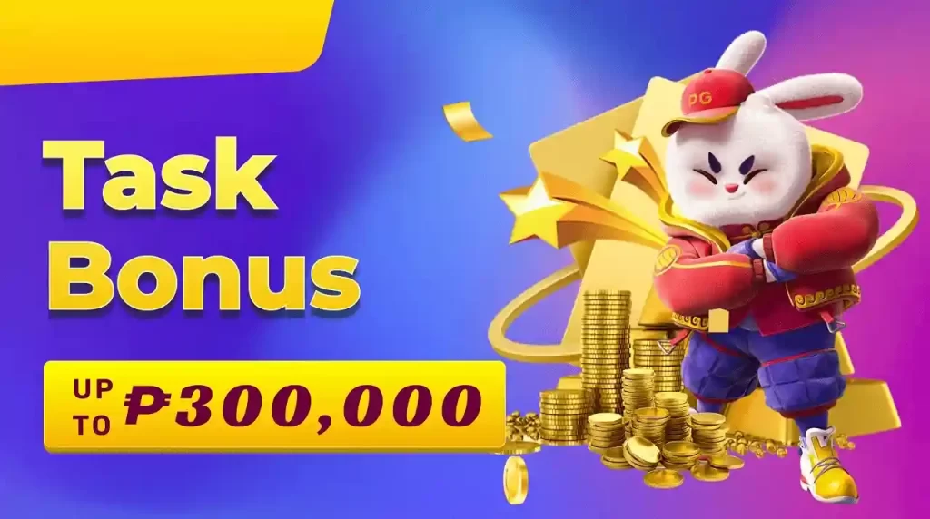 Gdinfinity promotions